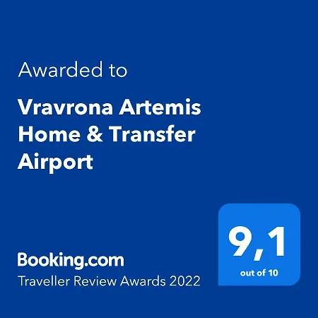 Vravrona Artemis Home & Transfer Airport Exterior photo